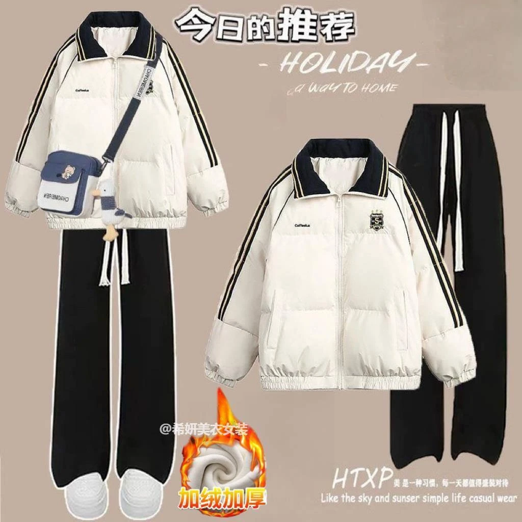 学院风加厚棉服女初中学生冬季撞色拼接领面包服加绒保暖外套套装