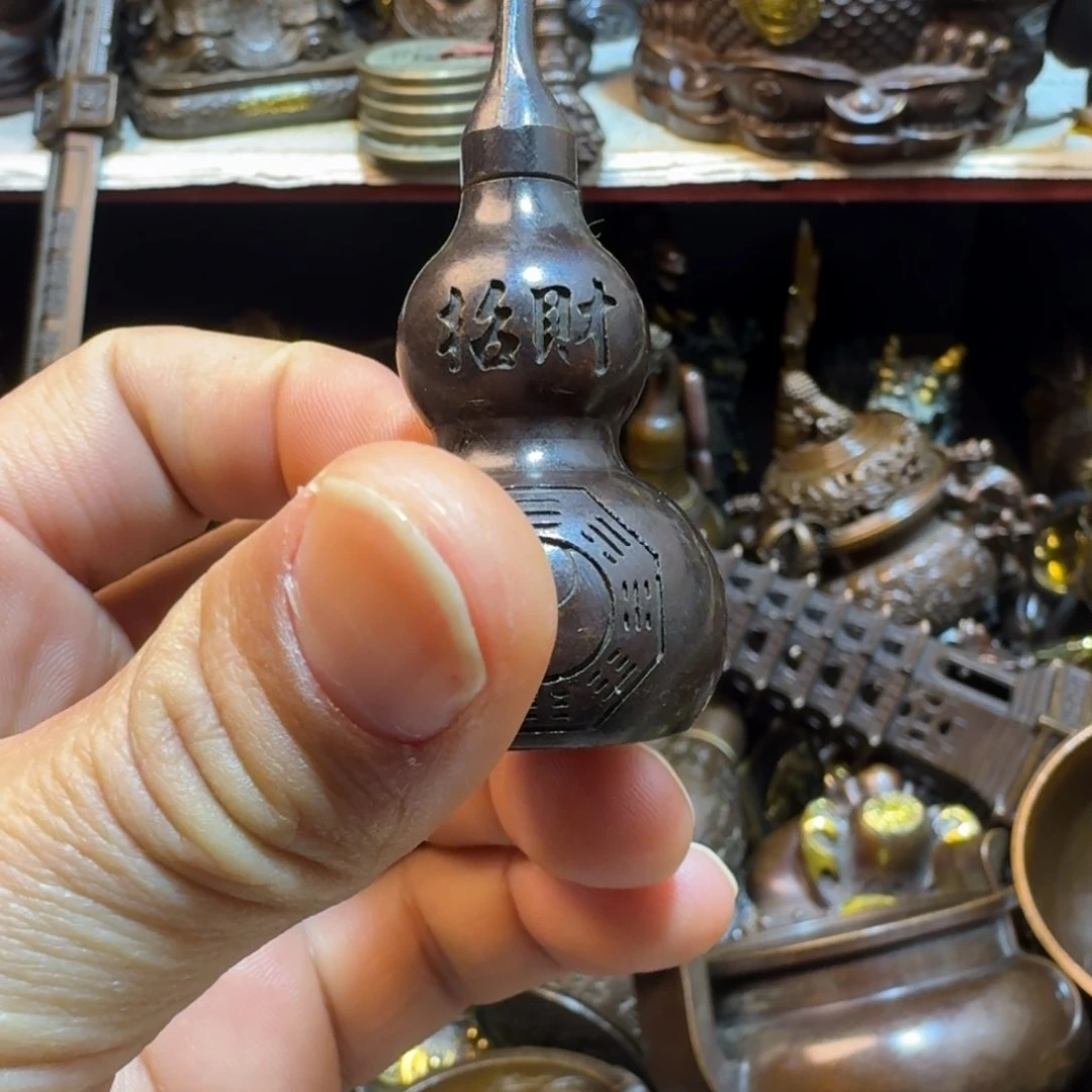 铜铜铜铜铜铜铜铜铜