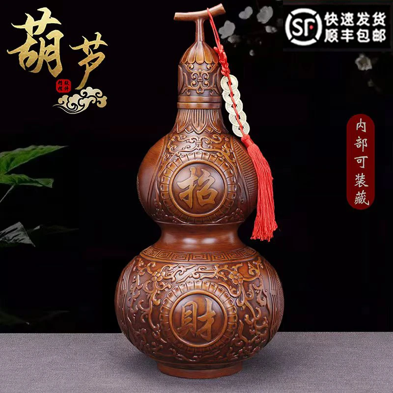 如意百福葫芦摆件客厅酒柜办公室玄关客厅乔迁开业送礼中国风开口