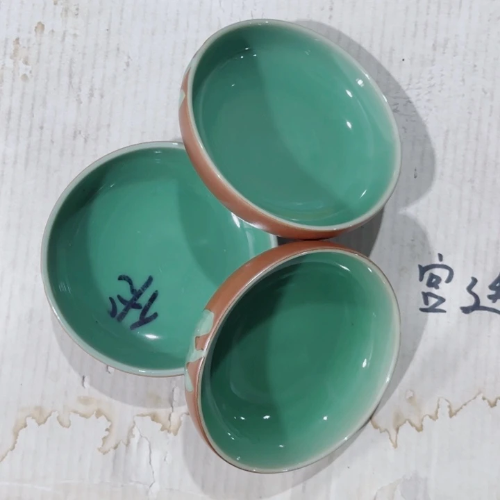 其他哈哈哈哈哈哈哈