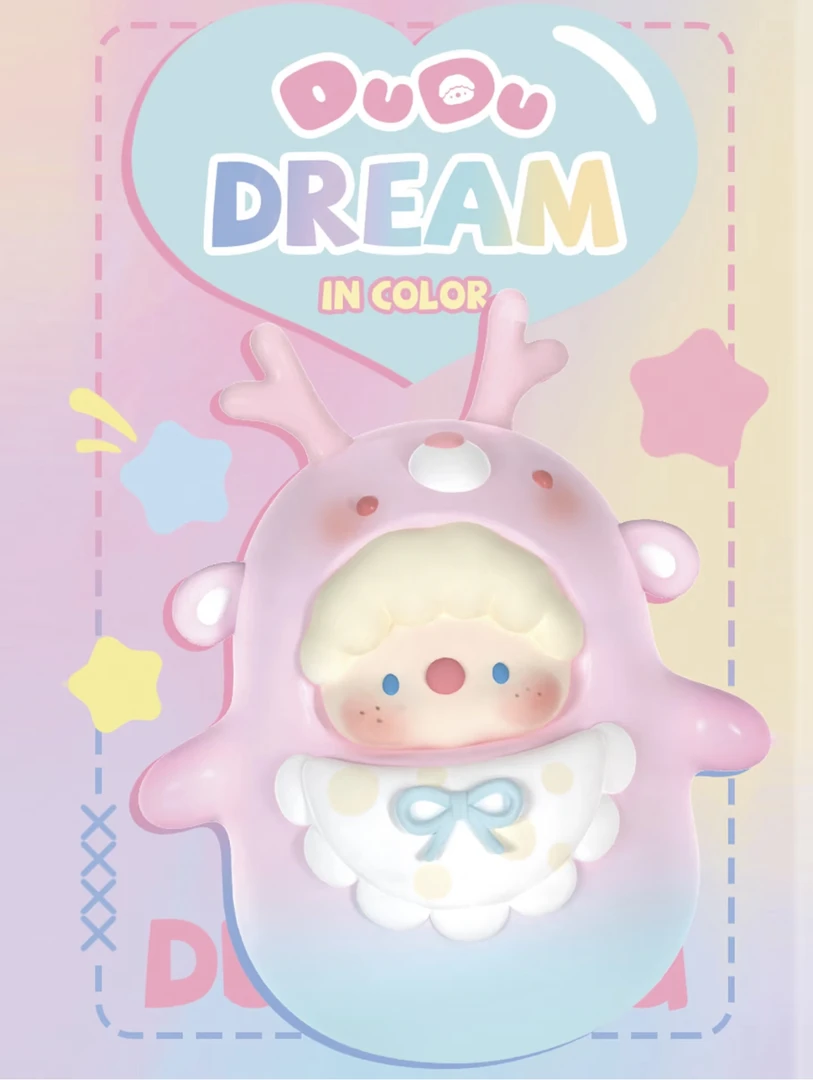 【文拆盒】正版芝麻嘟嘟-梦境系列潮玩可爱礼物手办盲盒