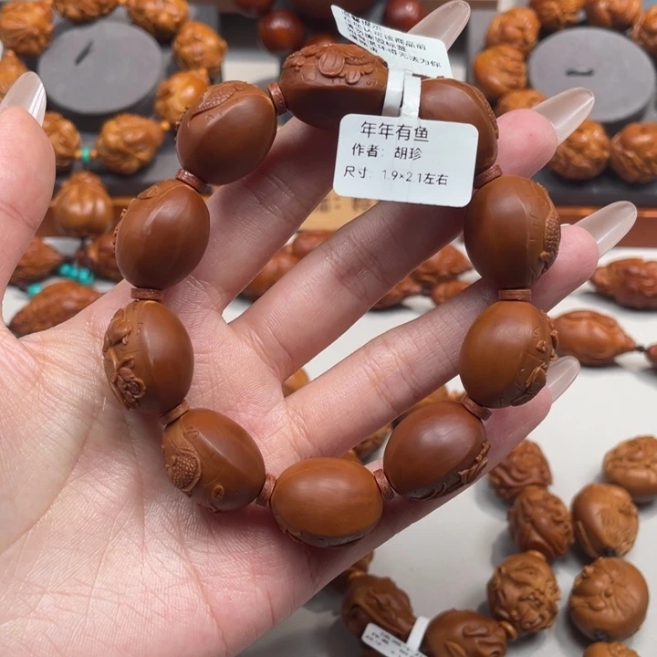 橄榄核手串/手链年年有鱼