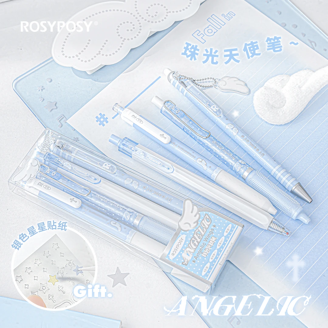 RosyPosy柔设笔中性笔速干顺滑文具开学必备好物ins学习用品上学