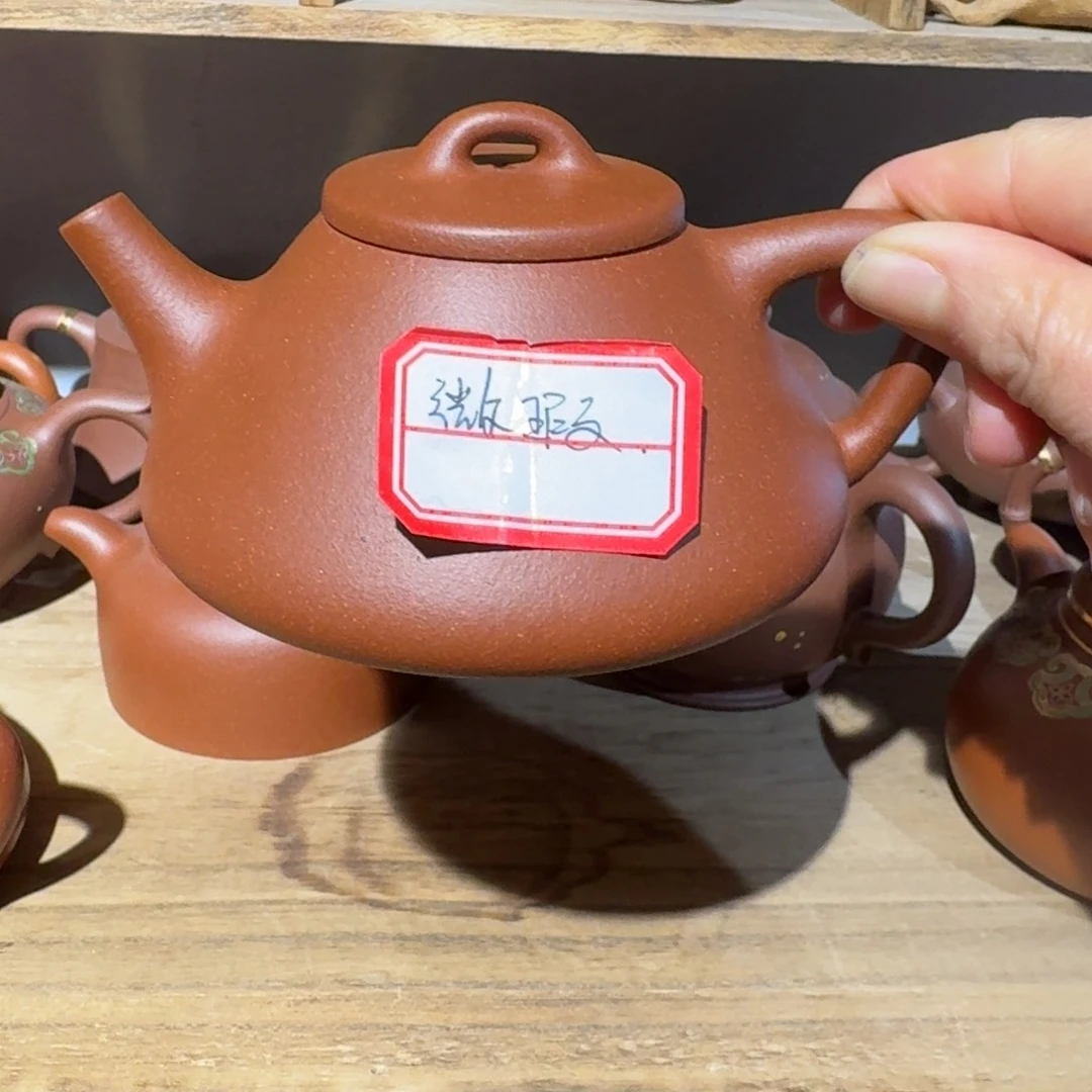 段泥茶壶微瑕200毫升到手退180元