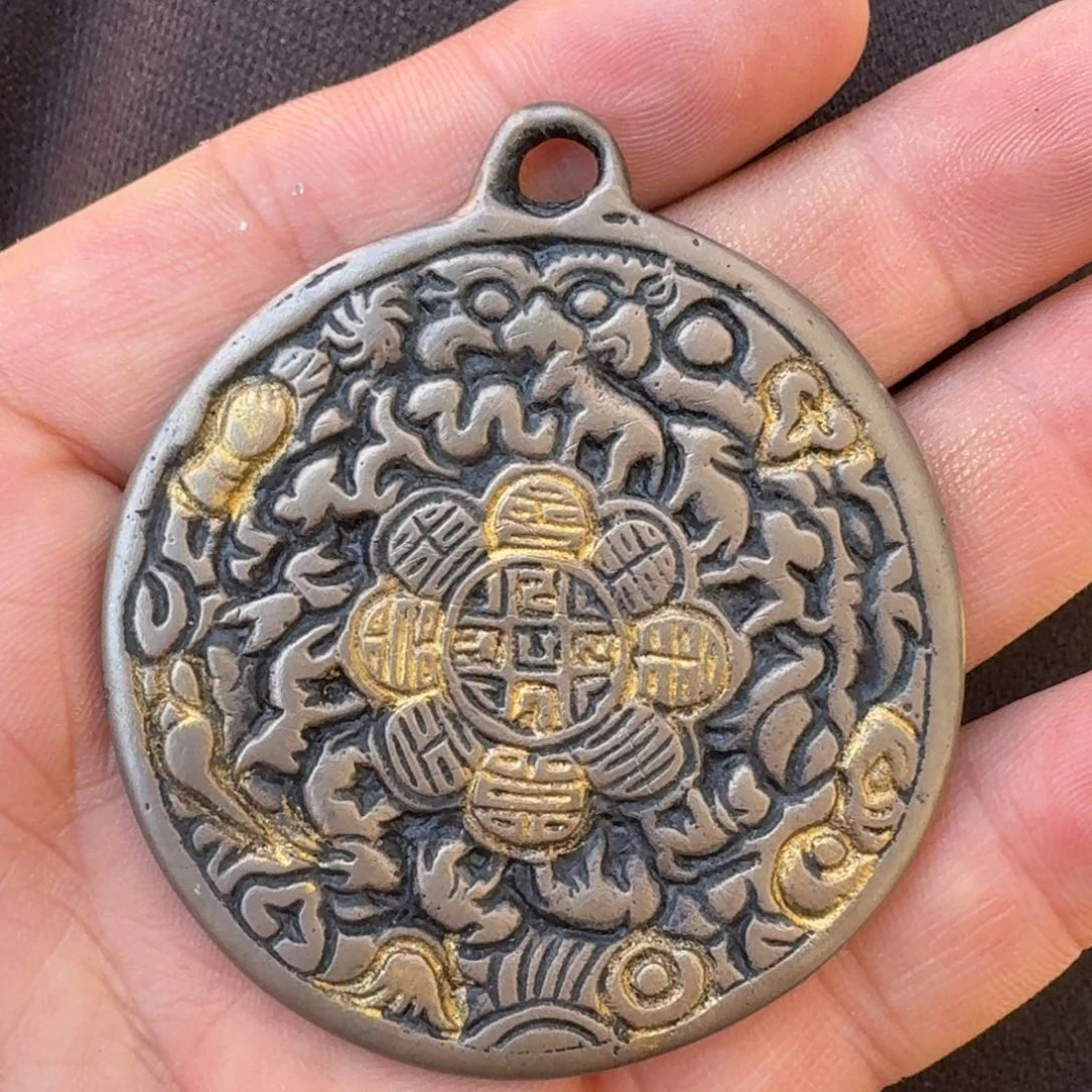 九宫牌喜欢带回家