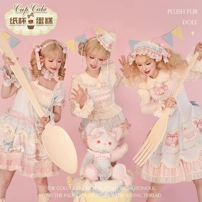 实体店现货原创Lolita裙设计 可爱甜美正腰低腰款 花与珍珠匣