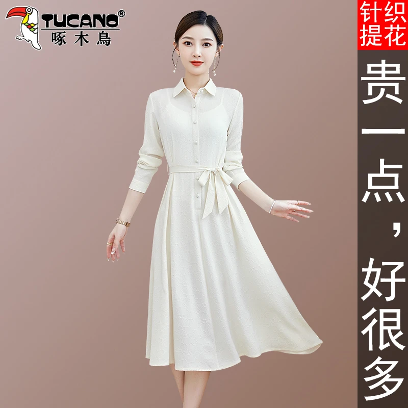 【官方】啄木鸟垂坠感连衣裙女春秋新款女士时尚气质中长雪纺裙子