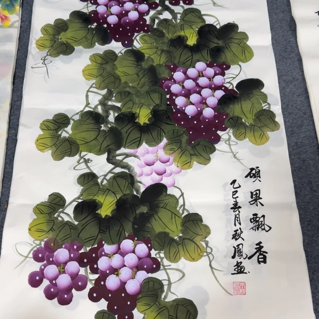 国画会娟艺术馆直播间