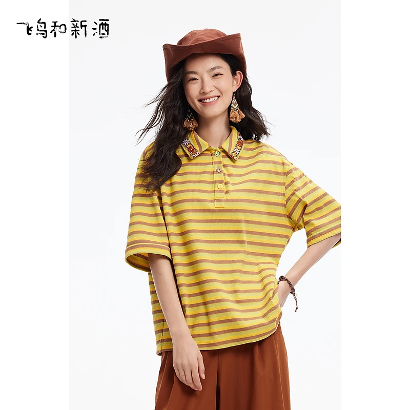 【乐乐专属】飞鸟和新酒POLP领条纹T恤提花短袖休闲上衣FG450091023