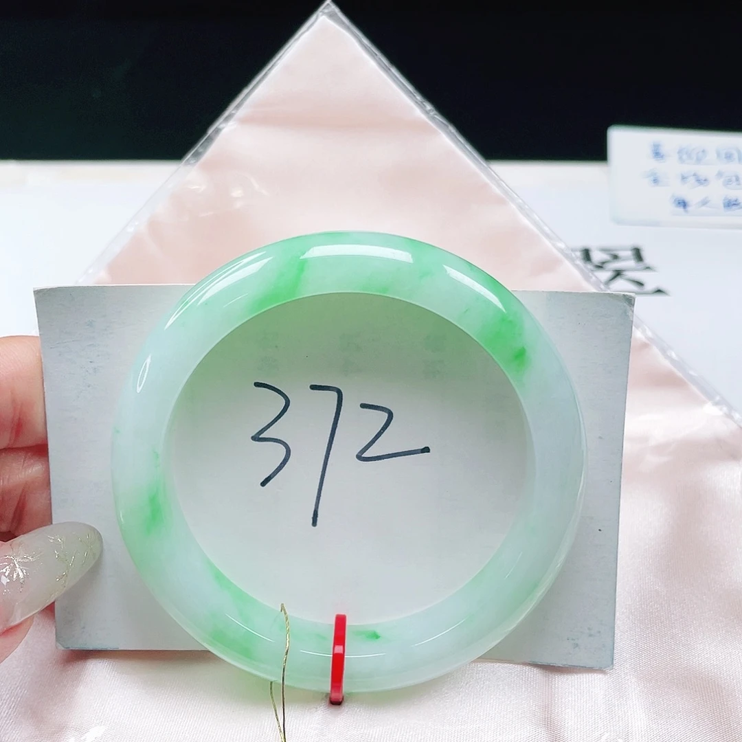 翡翠未镶嵌手镯缅甸翡翠54+