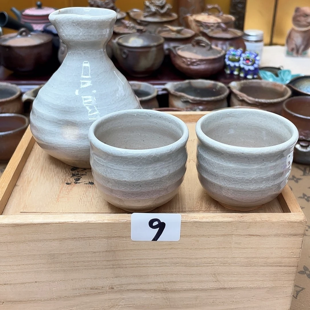 酒器回流福利多多多多