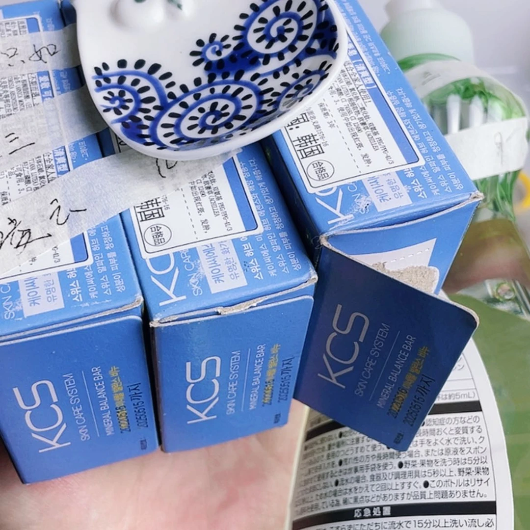 【闪购商品】瓷片三*瓷片……瓷片……