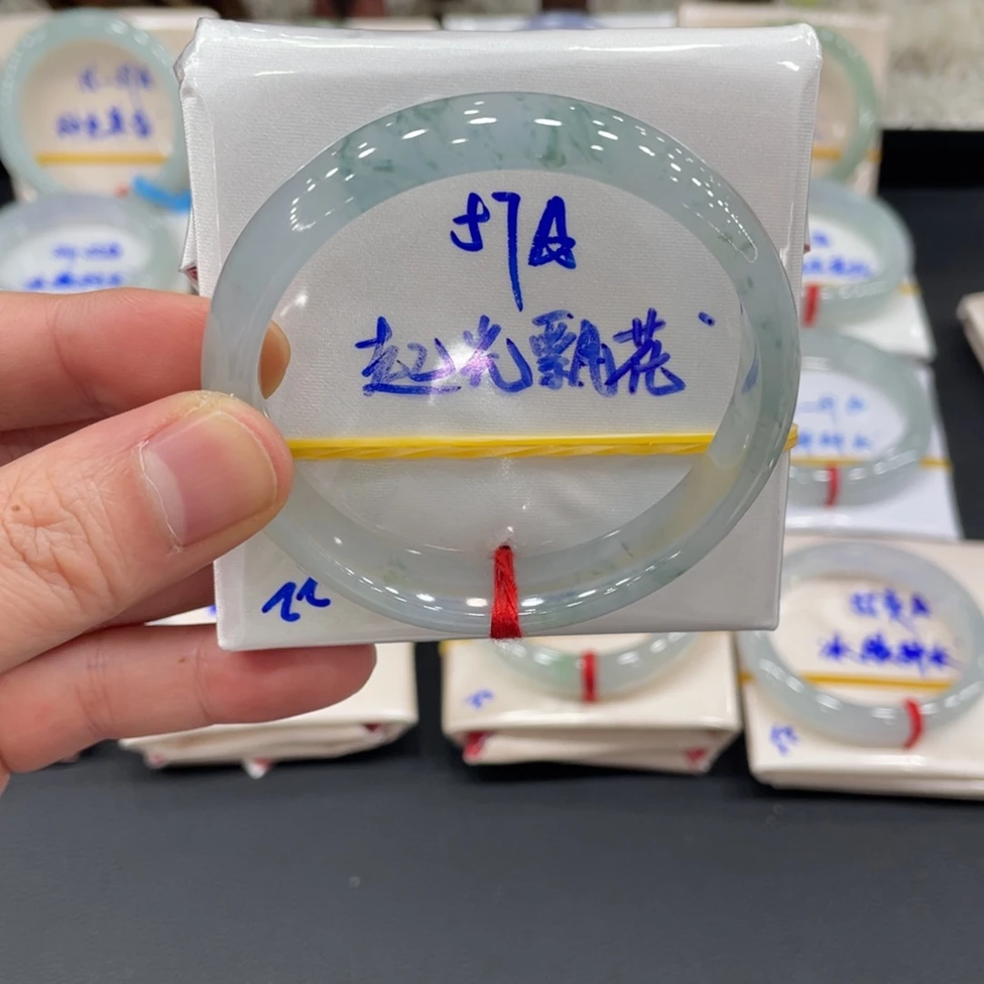 未镶嵌手镯翡翠翡翠