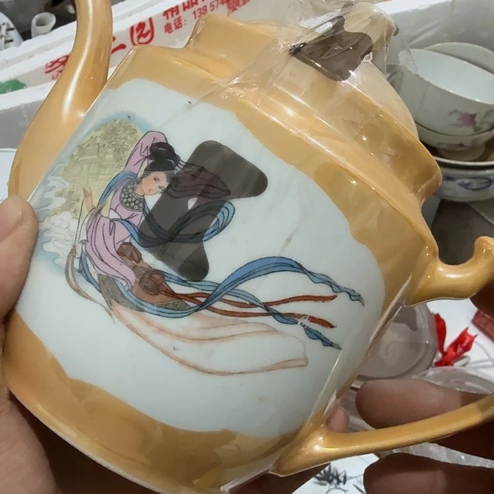 河***亮扇子给一过眼云烟哈哈恍恍惚惚