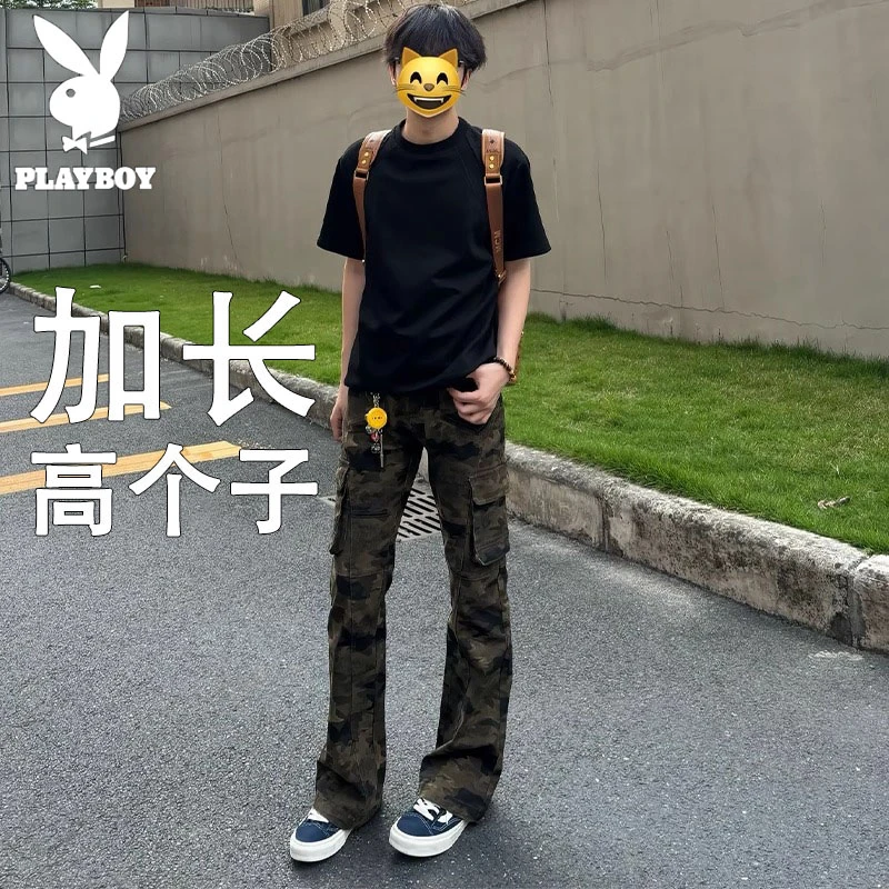 加长裤子男高个子夏季薄款牛仔裤190cm拖地裤185迷彩裤180长裤