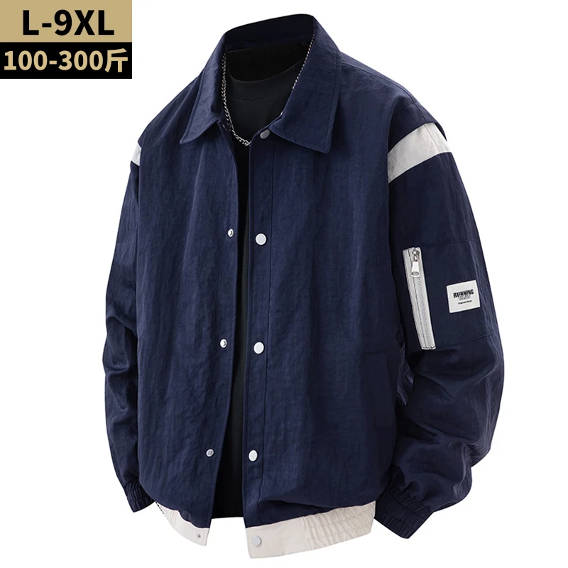 青少年大码翻领防水夹克外套男春秋款加大防风高中生夹克外套上衣