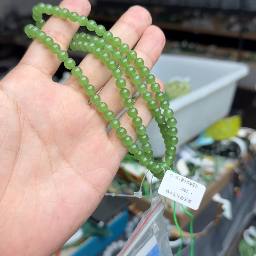 和田玉未镶嵌手链