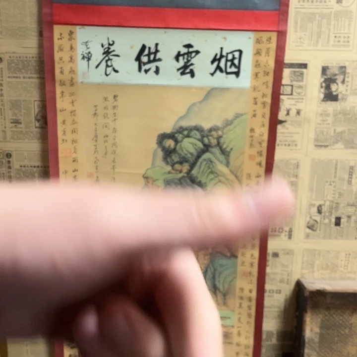 哈哈哈哈哈哈哈哈哈