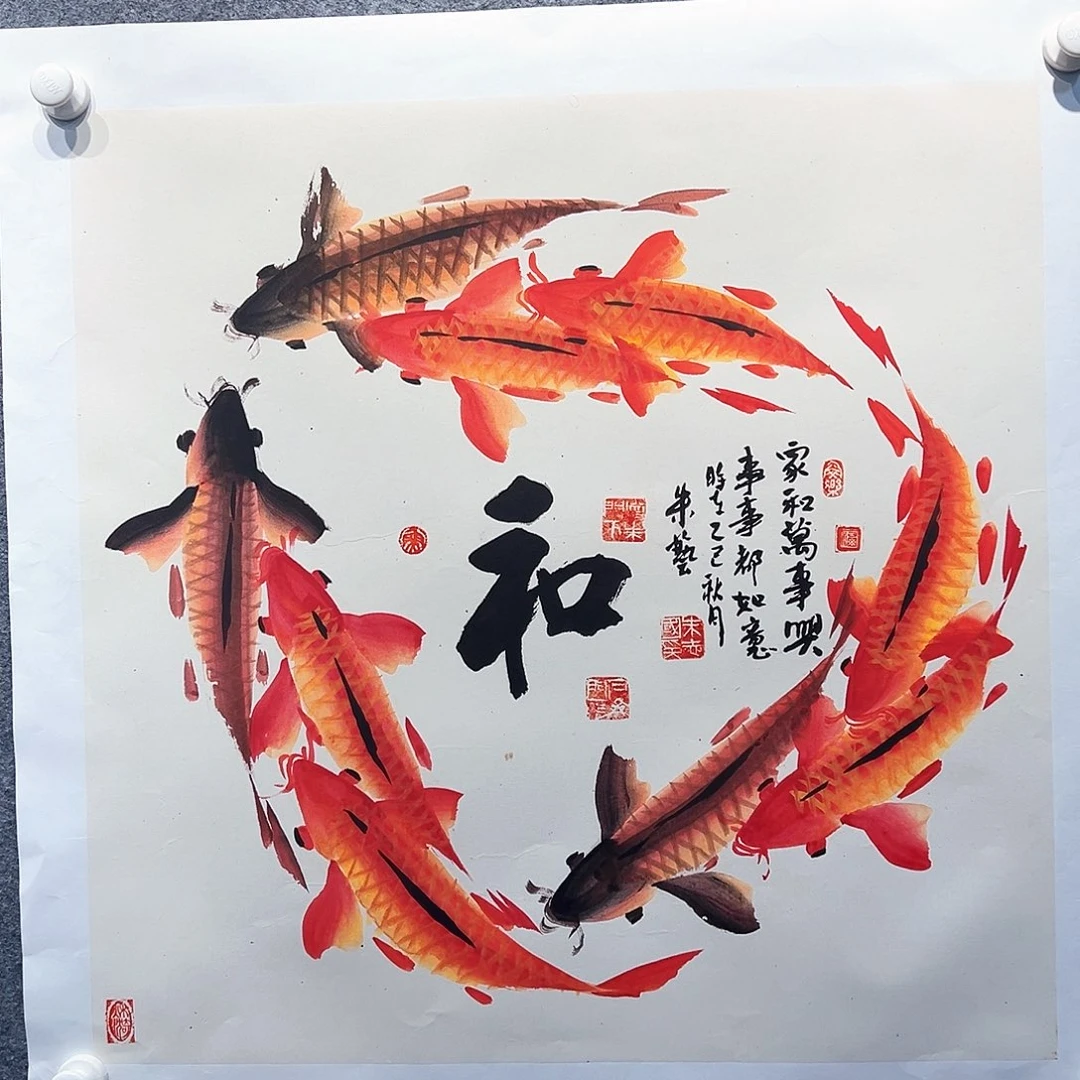 国画知鱼之乐纯手绘