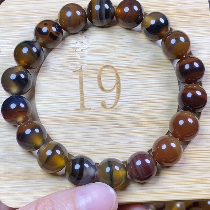 用***9玛瑙/玉髓手链未镶嵌