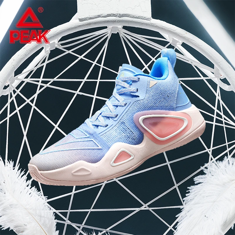 Peak/匹克态极大三角2.0 实战篮球鞋防滑耐磨减震运动鞋低帮回弹