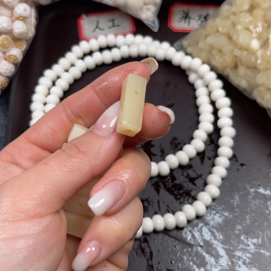 驼骨手串/手链编号28三通