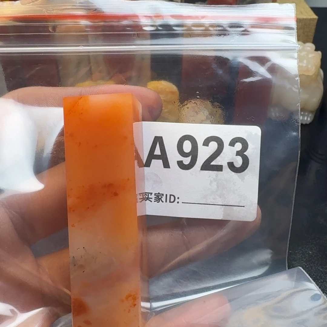 老挝石W***i老挝石老挝石