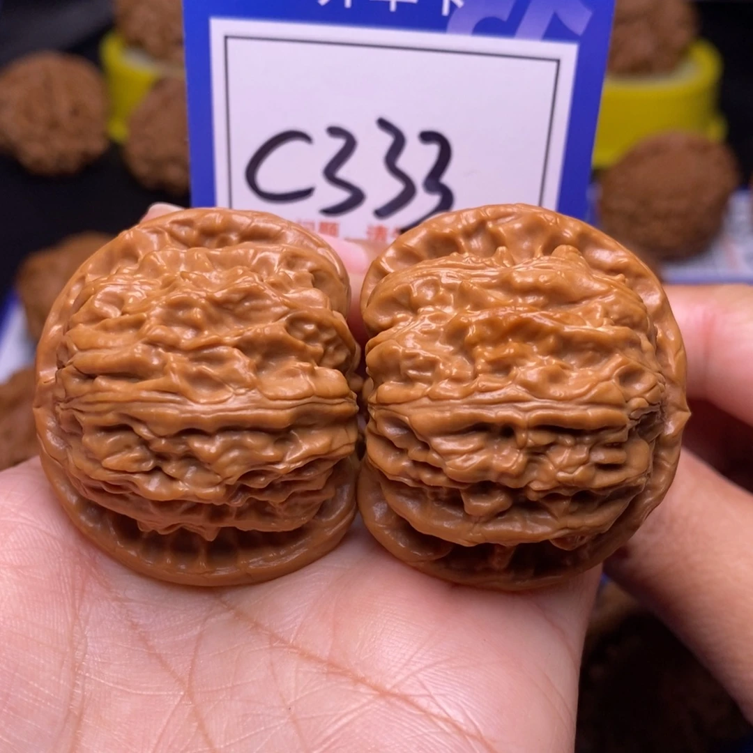 把件文玩核桃41球白c333