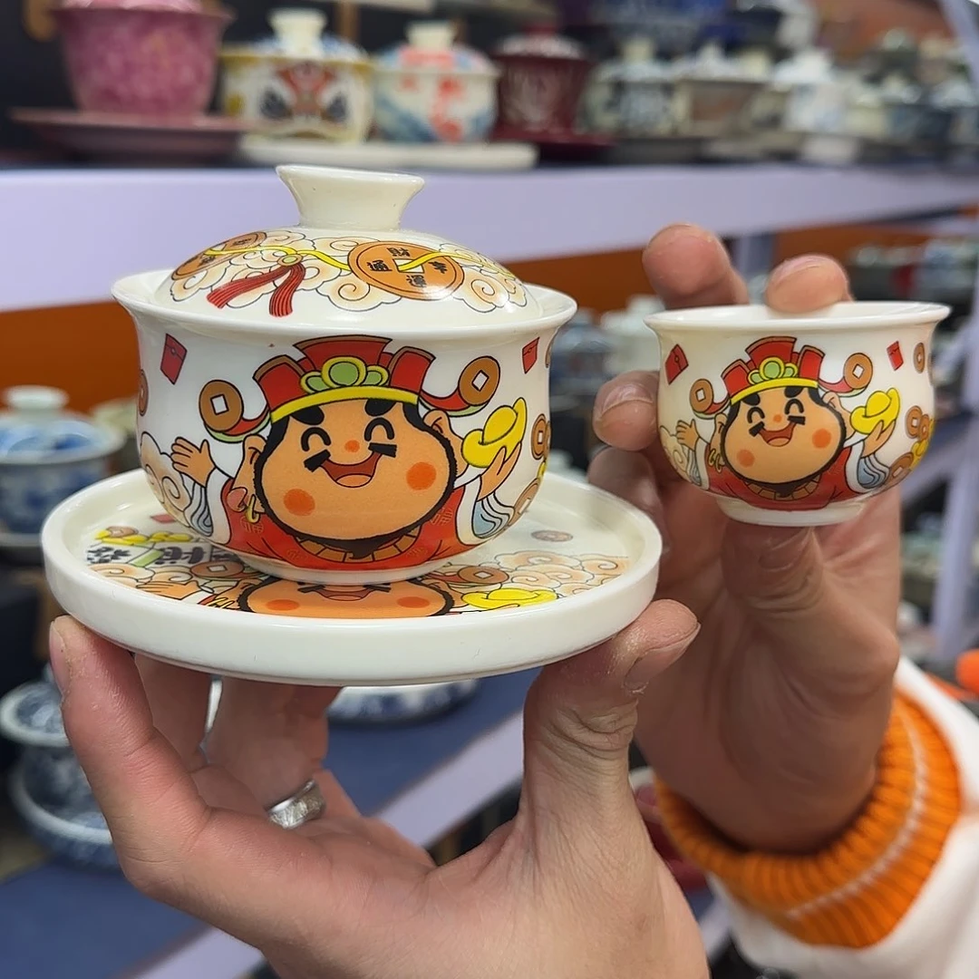 你在干什么啊你在干嘛呢你在干