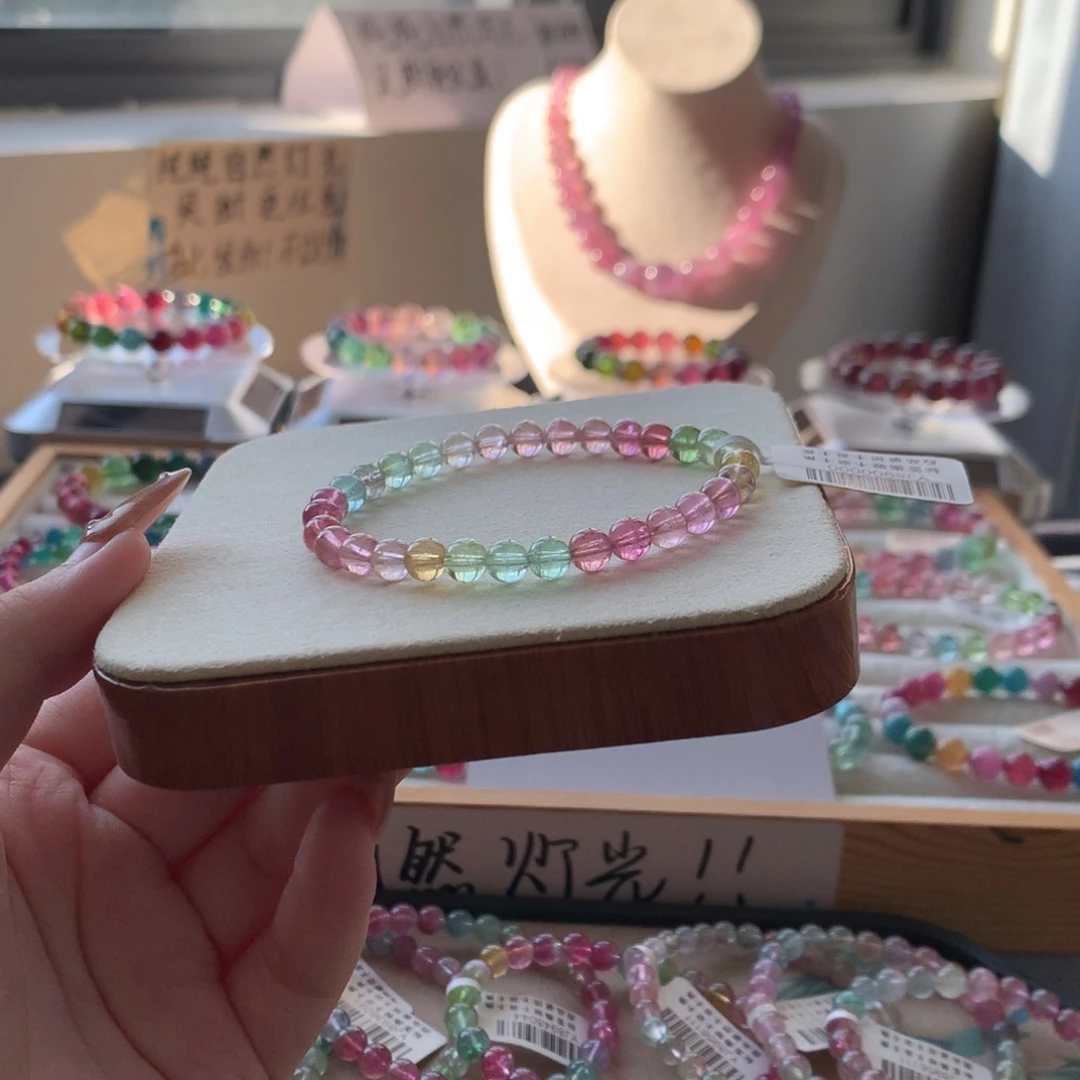 未镶嵌手链碧玺碧玺