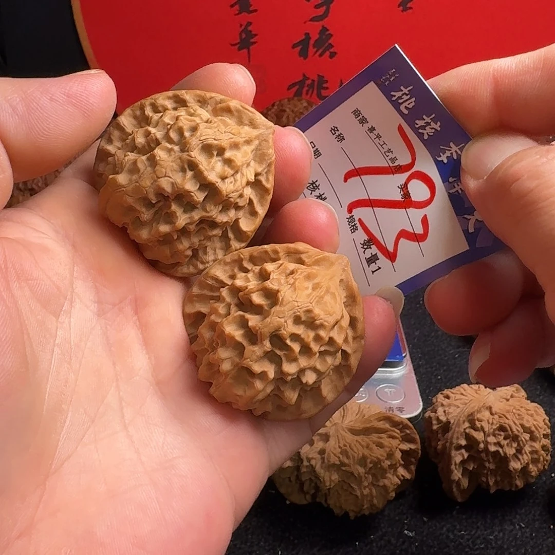 文玩核桃把件42龙林