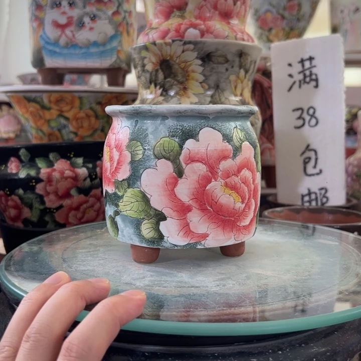 满38包邮不满足不要错过