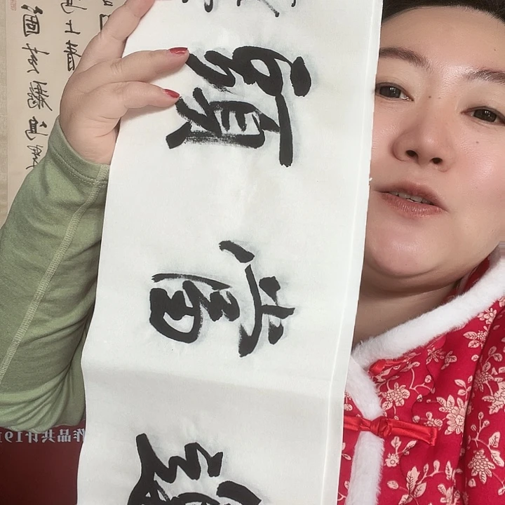 横款明月轩1111111