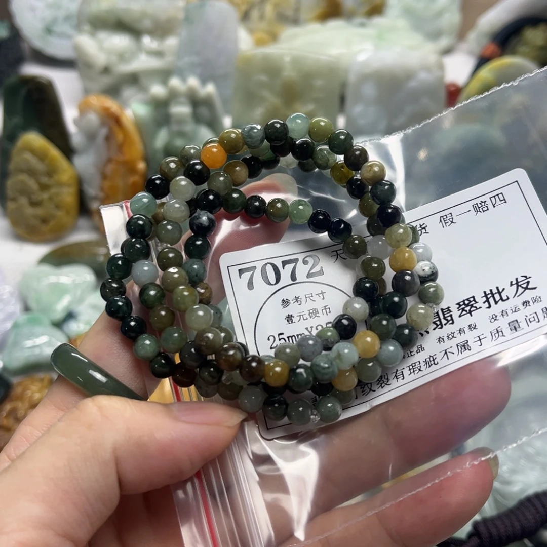 颈饰未镶嵌翡翠7072
