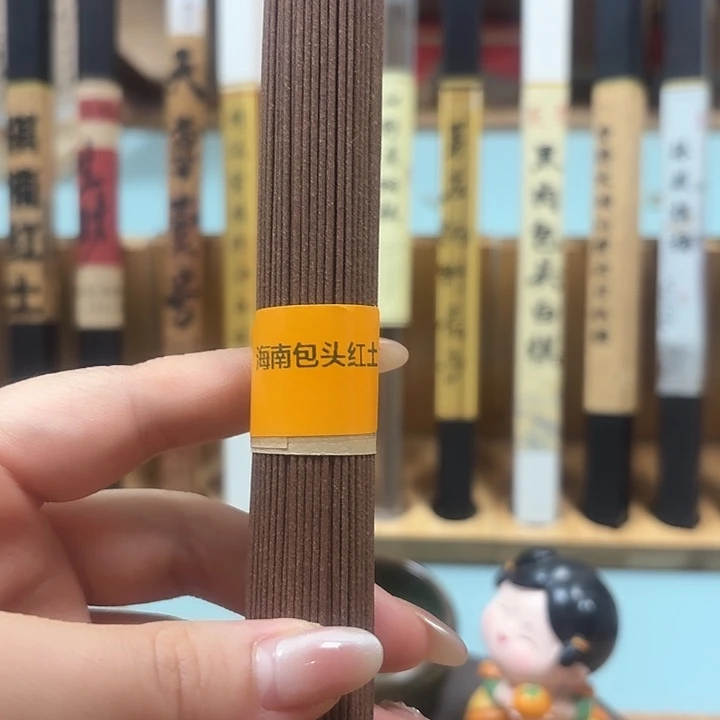 瓷片包头50克。。。。。。。。。