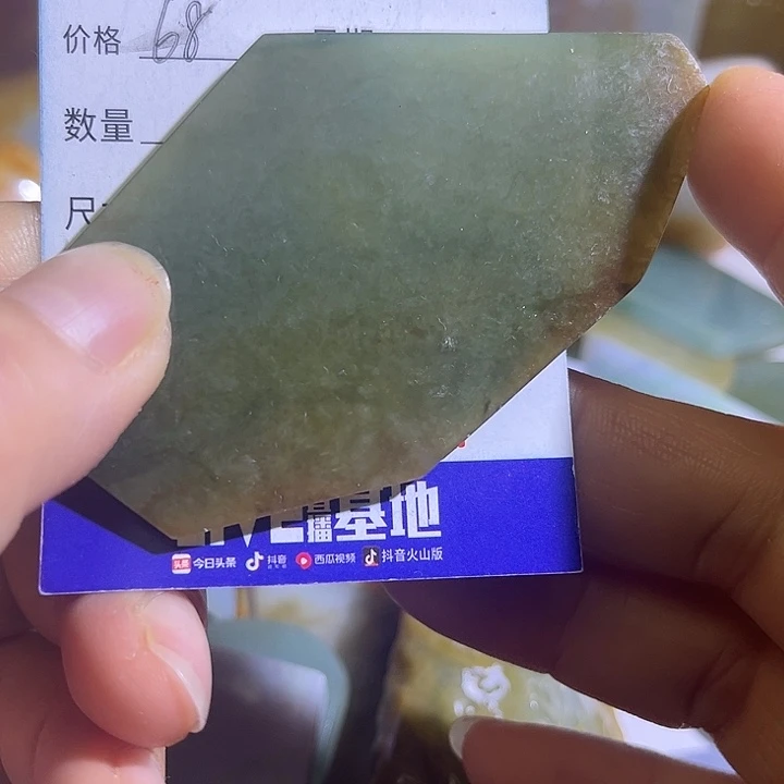 翡翠未镶嵌颈饰翡翠A货一手货源