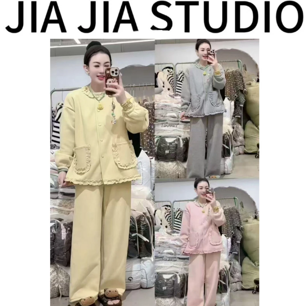 嘉嘉推荐#38【冬季加绒加厚款】花边设计保暖家居服套装
