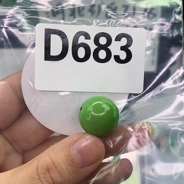 A高瓷手工文玩配饰（直播间选货为主）