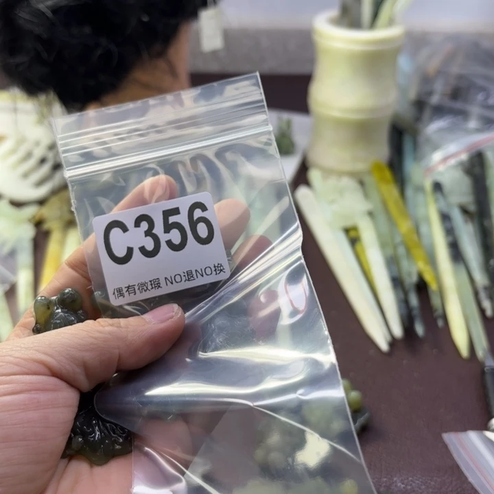 蛇纹石玉发饰合金A****心