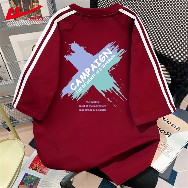 回力纯棉短袖T恤衫2025新款夏季夏装男女同款宽松运动情侣装简约