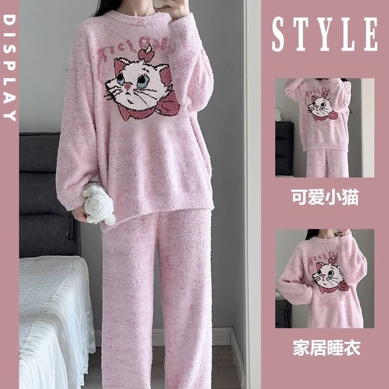 玛丽猫半边绒睡衣女秋冬季甜美可爱少女加厚加绒珊瑚绒家居服套装