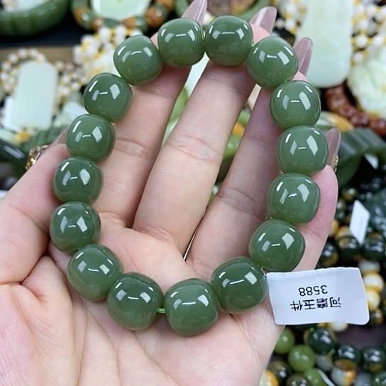 未镶嵌手串透闪石质玉用****4