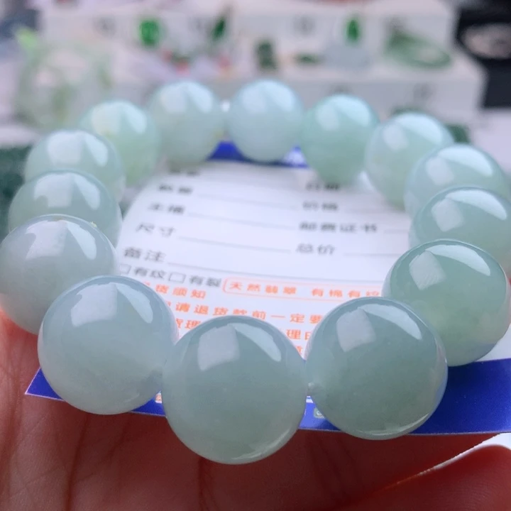 未镶嵌手串翡翠卡16.8