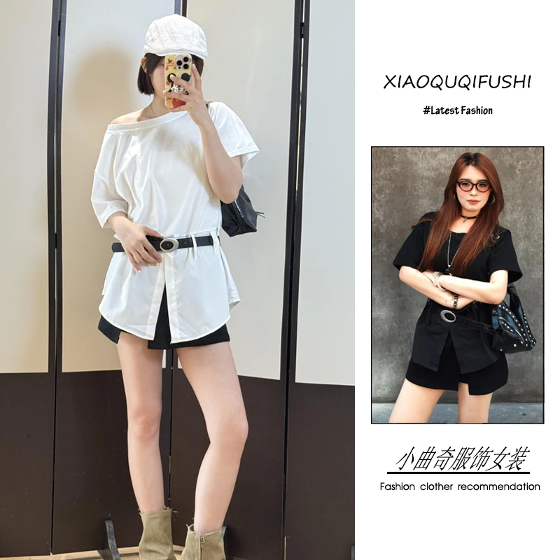 夏季2025新款一整套女韩系氛围感穿搭时尚显瘦T恤腰带裙裤两件套