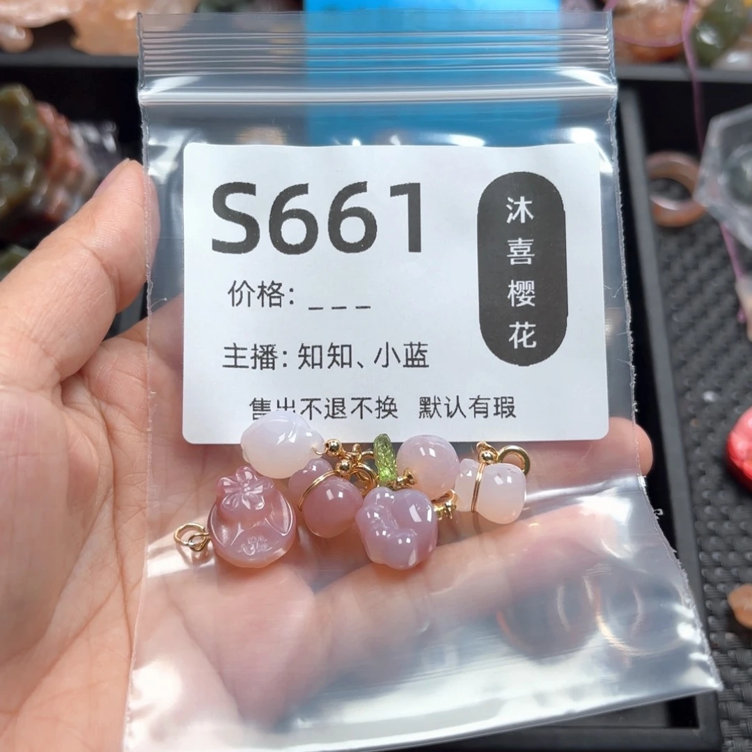 玛瑙/玉髓颈饰合金小**a