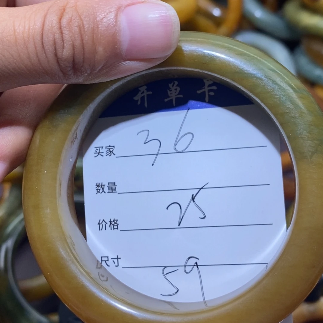 未镶嵌蛇纹石玉手镯暖***～