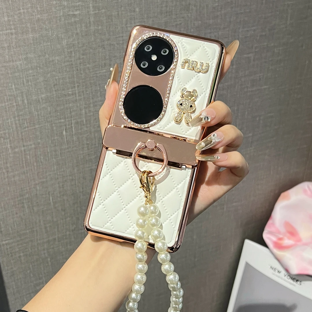 铰链全包高档适用华为Pocket2手机壳purax小香风斜挎折叠pockets