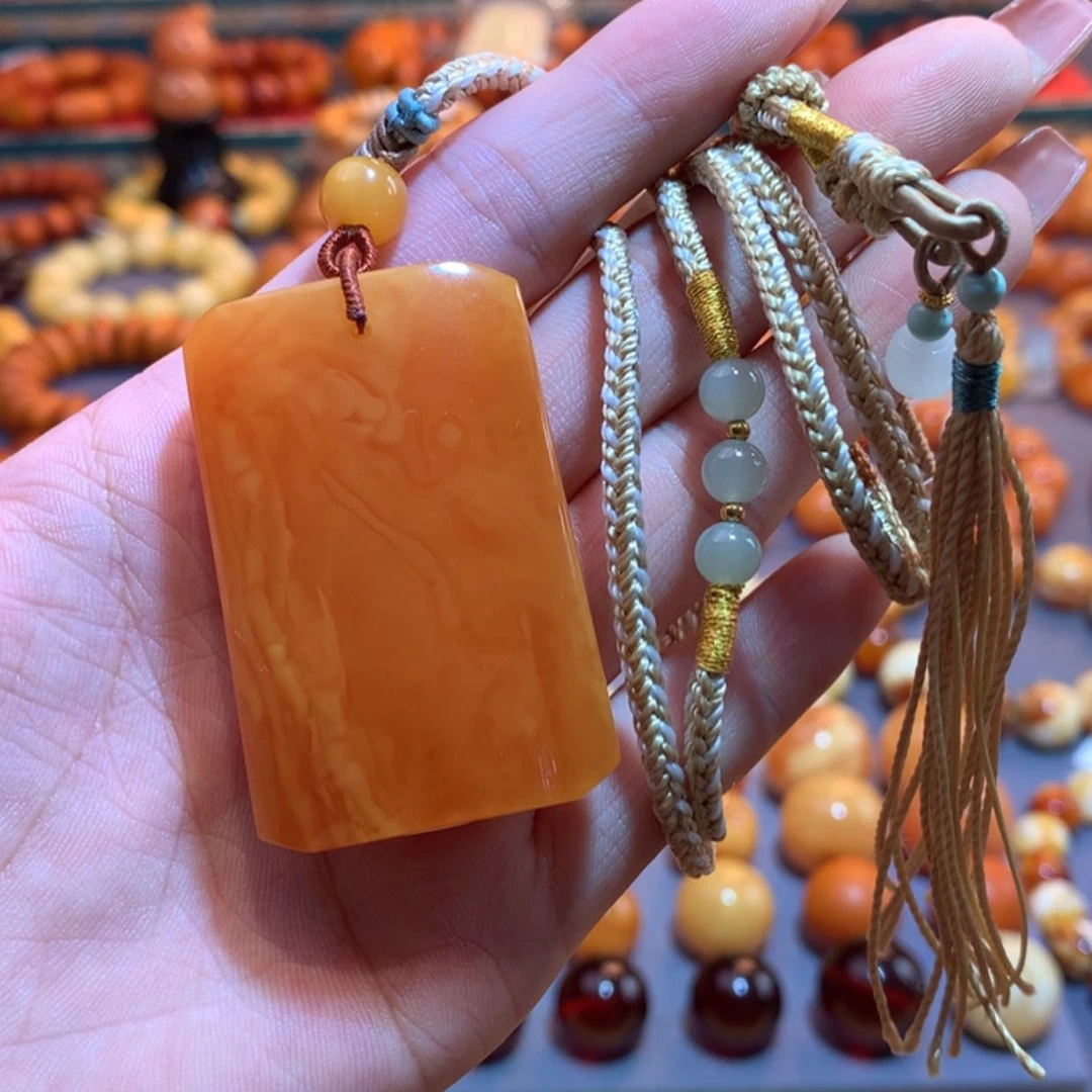 【闪购商品】未镶嵌吊坠(赠链)琥珀