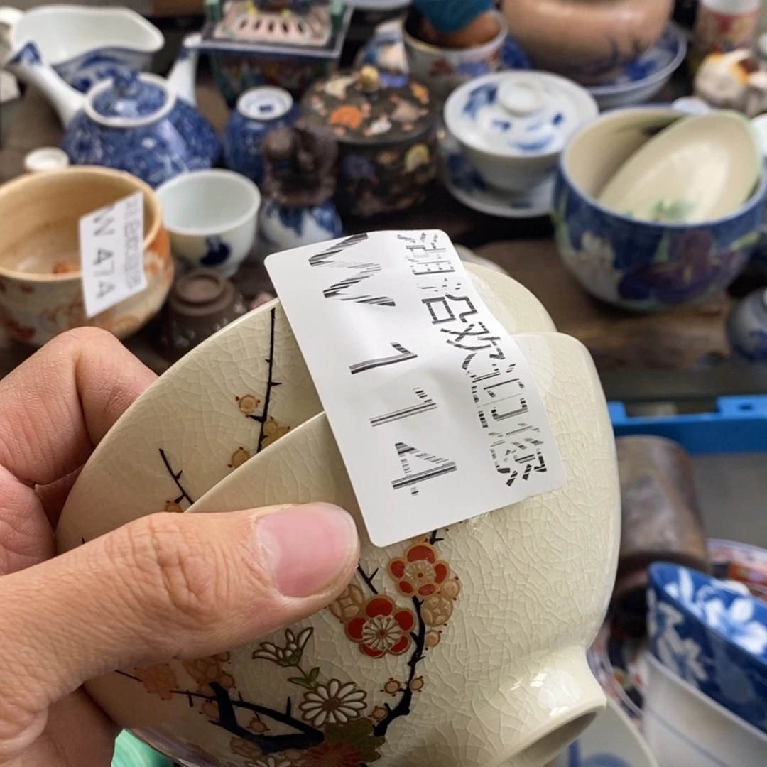 瓷器的一个人的时候我也你****案