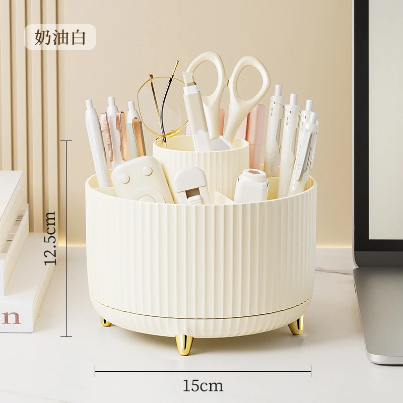 办公桌笔筒旋转塑料书桌文具整理储物盒子口红化妆刷桶桌面收纳盒